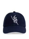 Vilebrequin logo-embroidered baseball cap